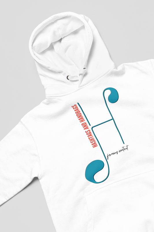 HOODIE "H"